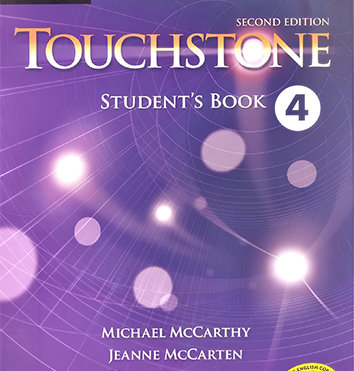 Touchstone - 4